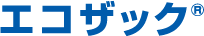 エコザック