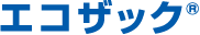 エコザック